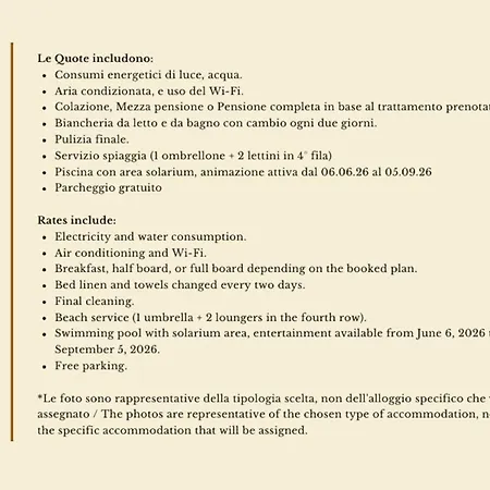 Ξενοδοχείο In With Private *