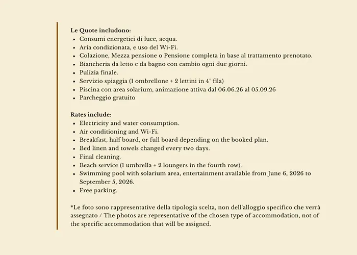 ホテル In With Private *